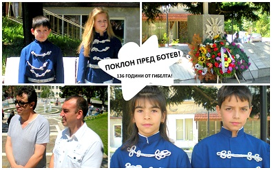 botev