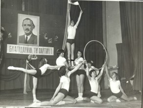 Razvitie