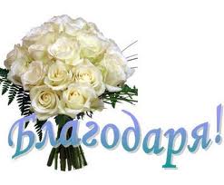 images_blag