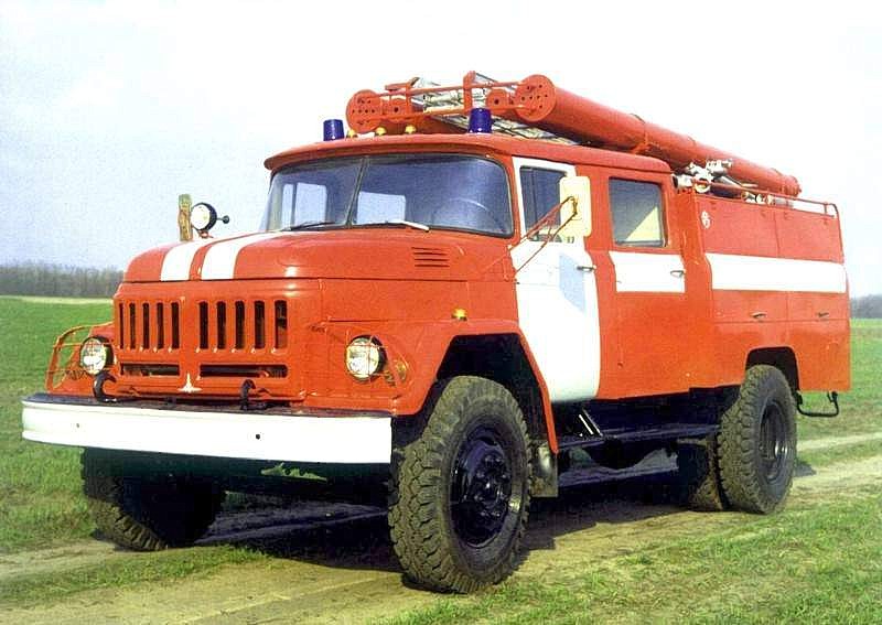 pojarna